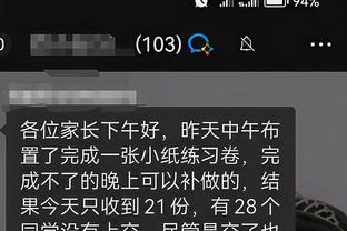 开云app在线登录入口下载安卓截图0